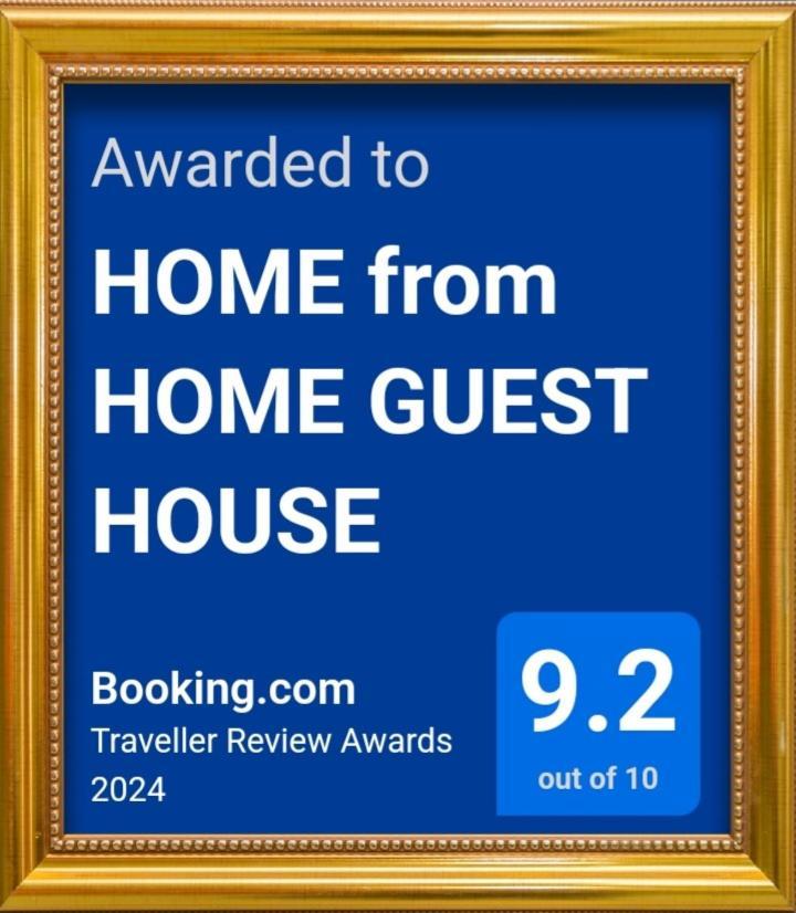 Home From Home Guest House Rochford Bagian luar foto